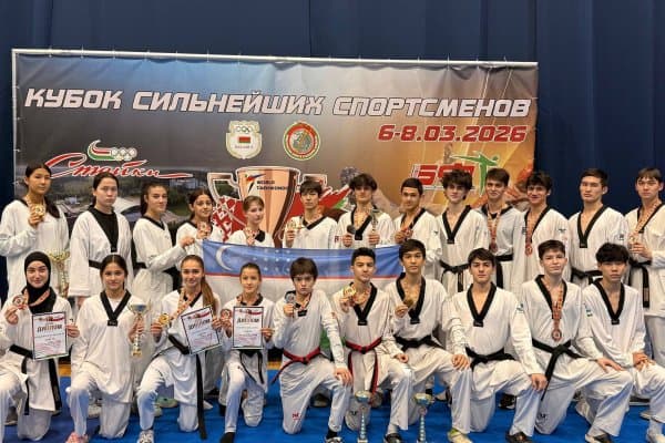 Ёшларимиз Беларусдаги халқаро турнирни муваффақиятли якунлашди